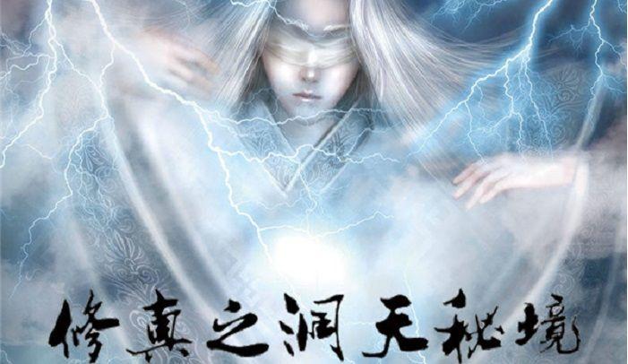 迷你忍者