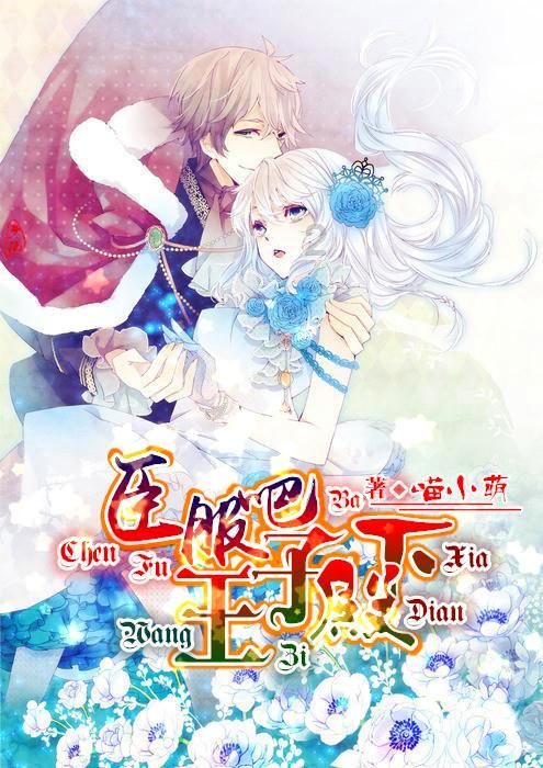 巫师3：狂猎
