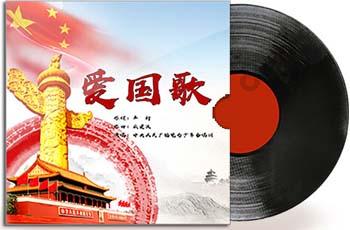 僵尸躲避战