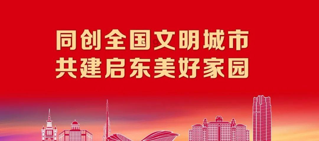 世界杯卡通足球大赛2