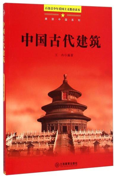 逃出海洋城堡