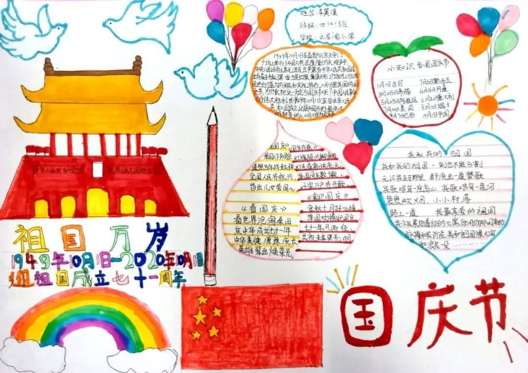 逃出上锁的现代房间6